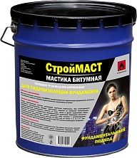 Мастика битумная гидроизоляционная СТРОЙМАСТ МБХ 20 кг