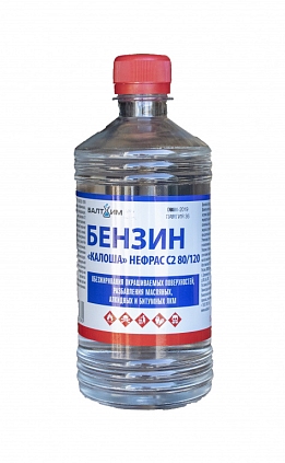 Бензин нефрас С2 80/120 0,5л - №1