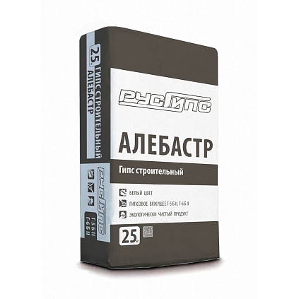 Гипс Г-5 белый 25кг - №1