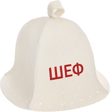 Колпак "Шеф"