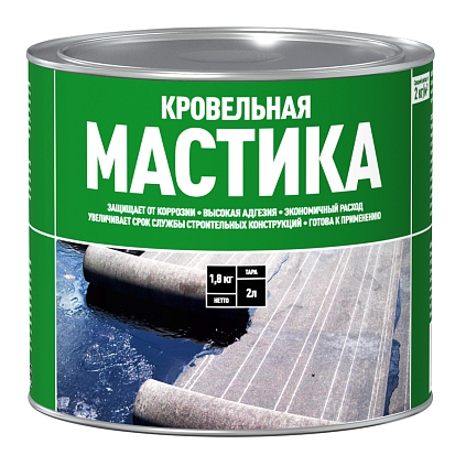 Мастика битумная кровельная "СТАРТ" 2л.  - №1