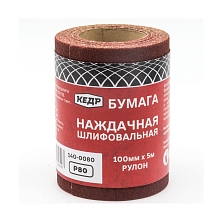 Бумага наждачная шлифовальная Р80 рулон 100мм*5м "Кедр"