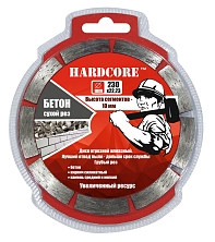 Диск алмазный по бетону 125мм сухая резка, сегмент 10мм