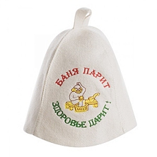 Колпак "Баня парит-здоровье дарит"