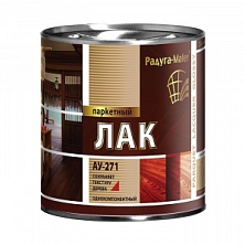 Лак ПАРКЕТНЫЙ глянцевый бесцветный 0,9л