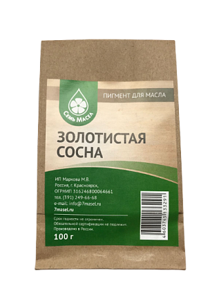 Пигмент для колеровки ЗОЛОТИСТАЯ СОСНА 100гр (Распродажа) - №1