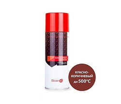 Краска термостойкая (Аэрозоль) (до 500°С, 520 мл) Красно-коричневая ELCON