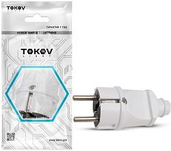 Вилка прямая 16А 250В с заземл. бел. TOKOV ELECTRIC TKL-PLZ-C01
