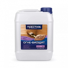 Состав огнебиозащитный ББ-11 ОГНЕ-БИОЩИТ тонированный 5л (Распродажа)
