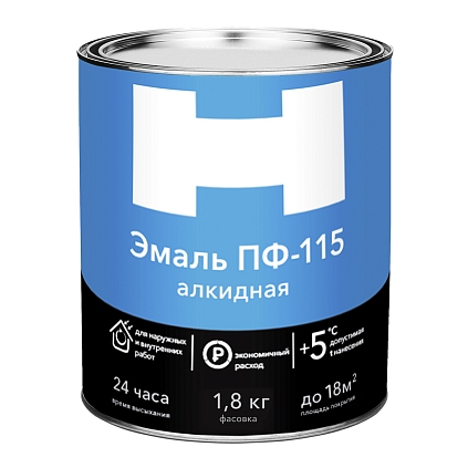 Эмаль ПФ-115 БЕЛАЯ 1,8кг "Н" (Распродажа) - №1
