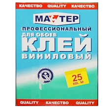 Клей для обоев МАСТЕР виниловый 200гр.