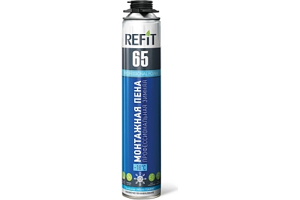 Пена монтажная REFIT 65 профессиональная ЗИМНЯЯ 820гр - №1