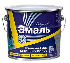 Эмаль акриловая для бетонных полов СЕРАЯ 6кг Радугамалер (Распродажа)