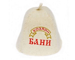 Колпак "Хозяин бани" ЧЗ