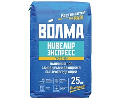 Наливной пол ВОЛМА-Нивелир экспресс 5-100мм, 25кг
