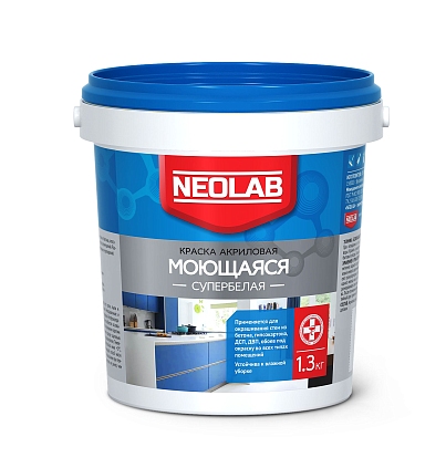 Акриловая супербелая краска "Моющаяся" Neolab 1,3кг - №1