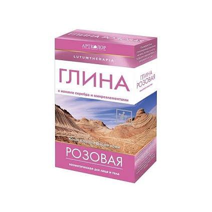 Глина розовая косметическая LUTUMTHERAPIA 100гр. - №1