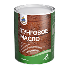 Тунговое масло 0,9л.