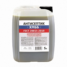 Антисептик ГОСТ ХМББ двойная биозащита 5л (Распродажа)
