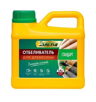 Отбеливатель древесины 1,4л САГУС - №1