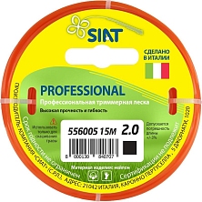 Леска для триммера 2,0мм 15м профиль-квадрат SIAT Италия