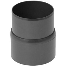 Муфта трубы ПВХ - графит