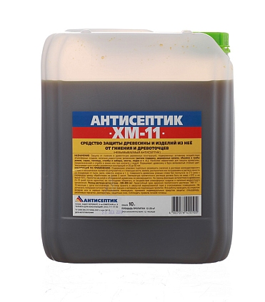 Антисептик ХМ-11 раствор  10 л. (Распродажа) - №1