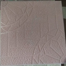 Плитка тротуарная 400*400*50, рисунок солнечный паркет,коричневая