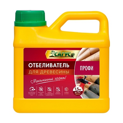 Отбеливатель древесины 1,5л САГУС Профи - №1
