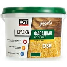 Краска фасадная ПО ДЕРЕВУ ВД-АК-1180 белая 3кг