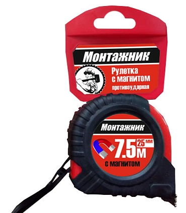 Рулетка 10*25 мм с магнитом 601025 - №1