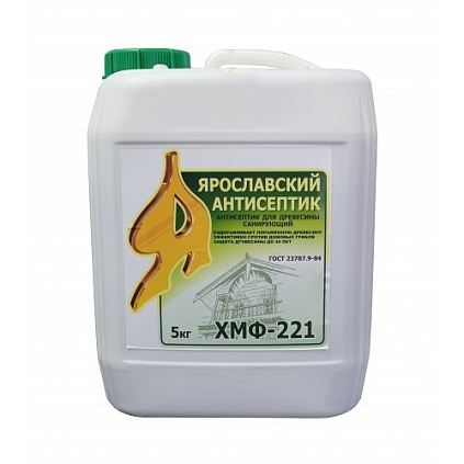 Ярославский Антисептик ХМФ-221 5л - №1