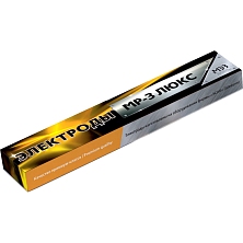 Электроды МР-3 Люкс 3,0 по 2,5кг МЭЗ