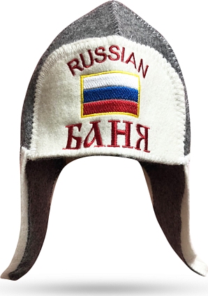 Ушанка "Russian Баня" - №1