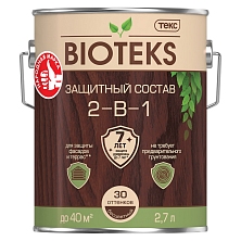 Биотекс Классик Универсал 2,7л ЗОЛОТАЯ СОСНА (Распродажа)