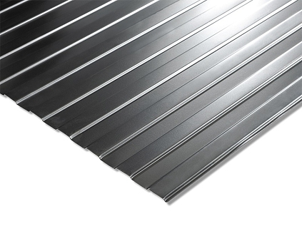 Профнастил С8 оцинкованный 0,35*1200*2000мм  - №1