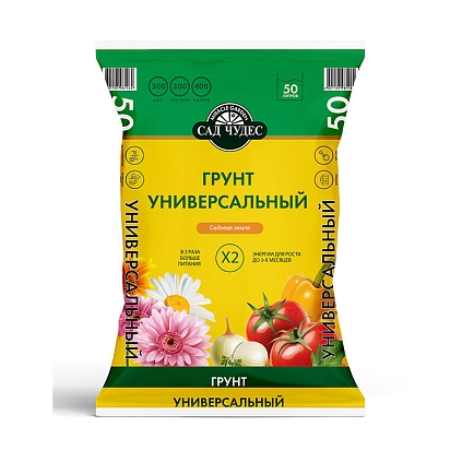 Грунт 50л "Сад Чудес" универсальный - №1