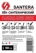 Лен 50гр в пакете (ST50r) ST