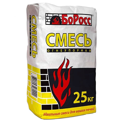 Смесь огнеупорно-кладочная 25кг Боровичи - №1