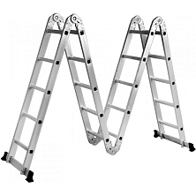 Лестница трансформер 4х5 ступени