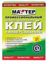 Клей для обоев МАСТЕР универсальный 200гр.