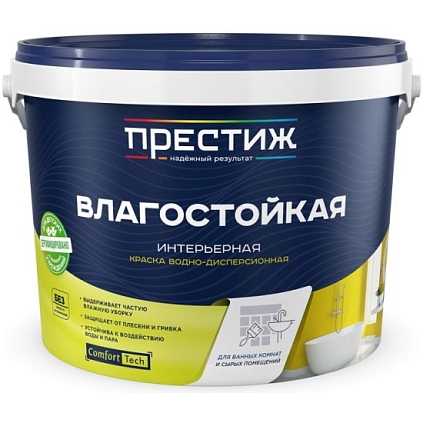 Краска акриловая ВЛАГОСТОЙКАЯ 2,7кг Престиж (Распродажа) - №1