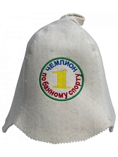 Колпак "Чемпион"