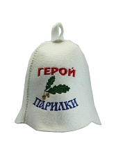 Колпак "Герой парилки"
