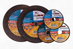 Круг Луга отрезной А24 125*2,5*22мм по металлу