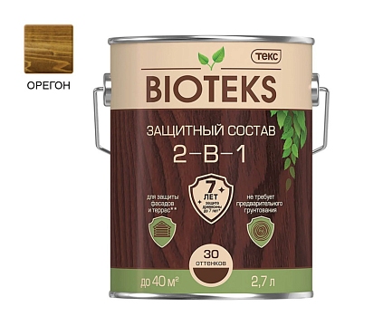 Биотекс Классик Универсал 2,7л ОРЕГОН - №1
