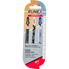 Набор пилок №4 3шт по дереву, пластику, металлу Т227D/T101BR/T244D (Распродажа)