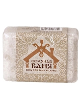 Соляной брикет "Соляная баня" 1,35кг (Распродажа)