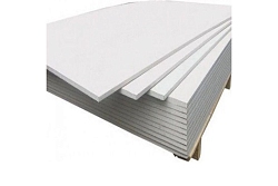 ГВЛВ 12,5мм 1200*2500 ПК