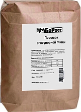 Порошок огнеупорной глины 20кг (Распродажа)